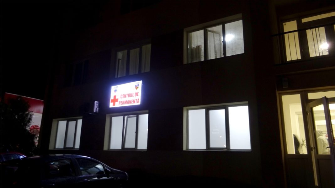 Centrul medical de Permanenţă Ostroveni îşi continuă activitatea pe bază de programare