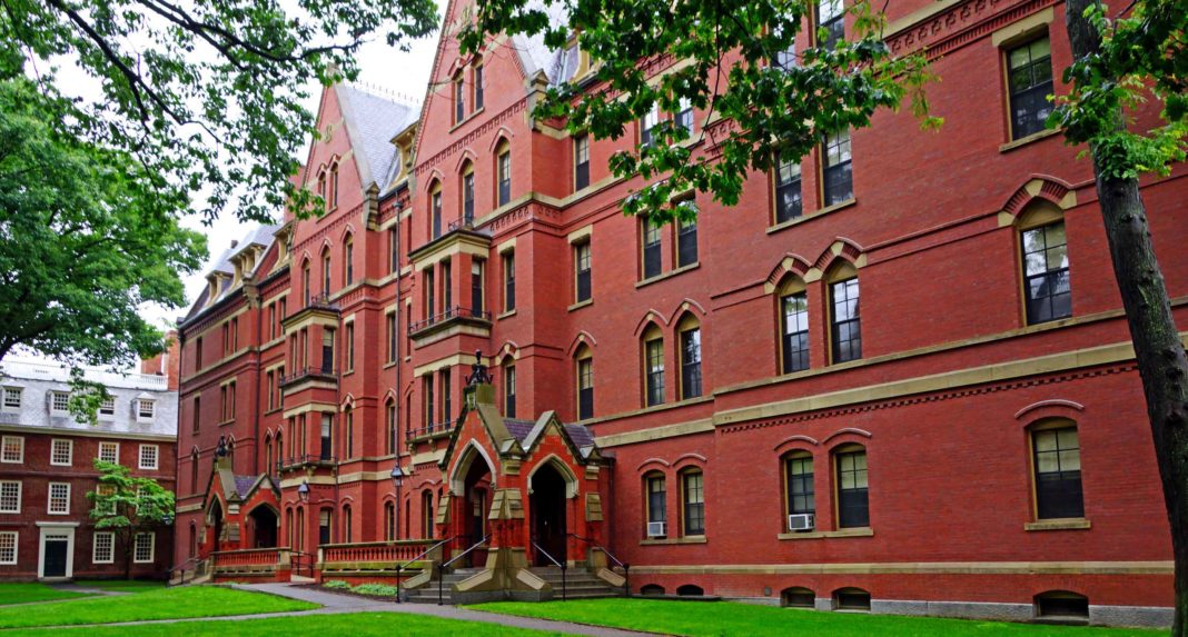 Universitatea Harvard