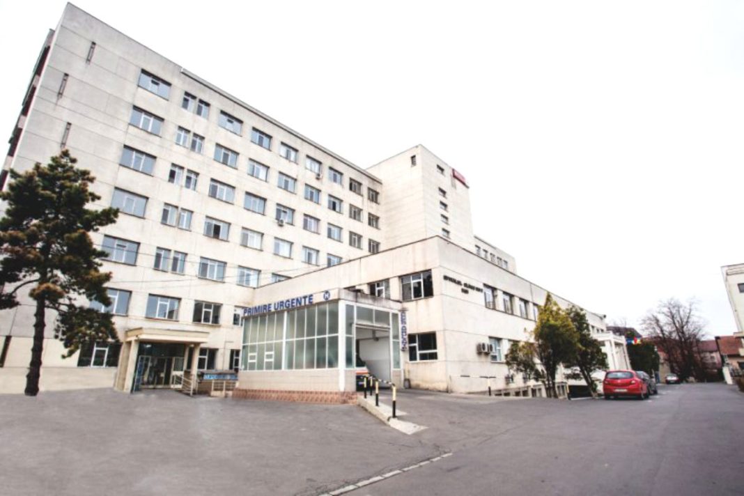 Spitalul de Neurochirurgie din Iași
