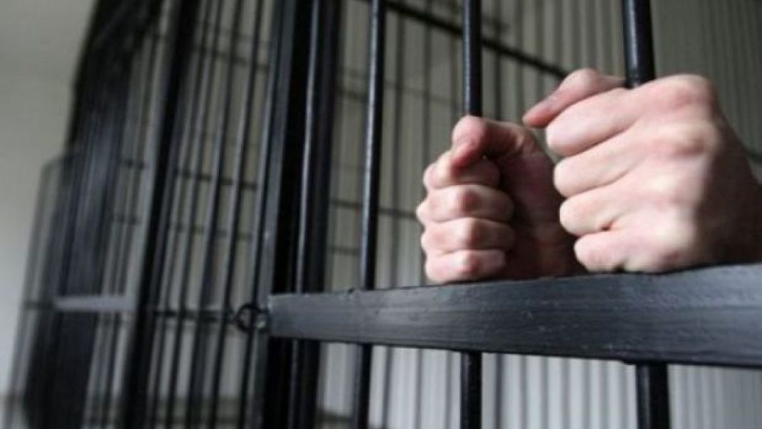 Judecătorul de la Tribunalul Bucureşti a dispus arestarea preventivă a bărbatului pentru o perioadă de 30 de zile