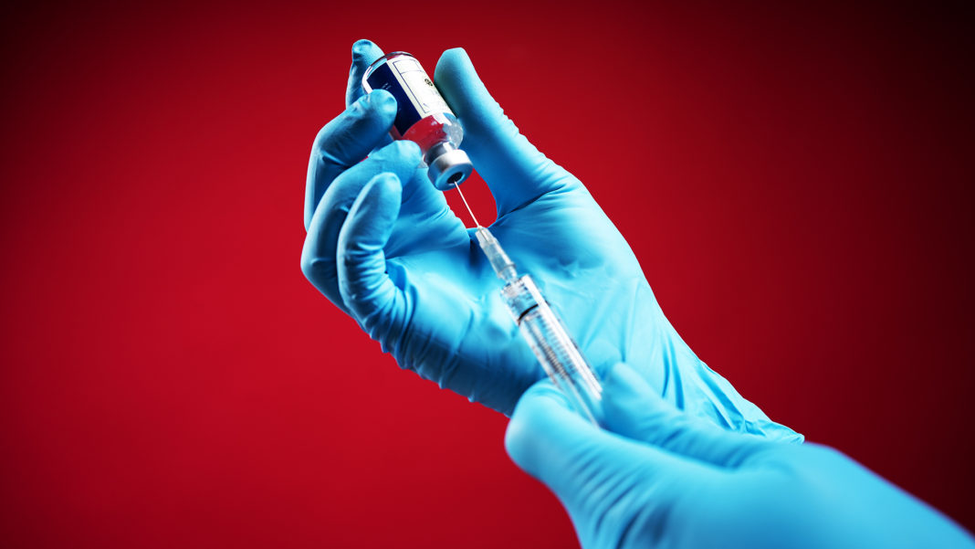 Compania Neolpharma din Mexic se pregătește pentru producția de vaccin anti-COVID