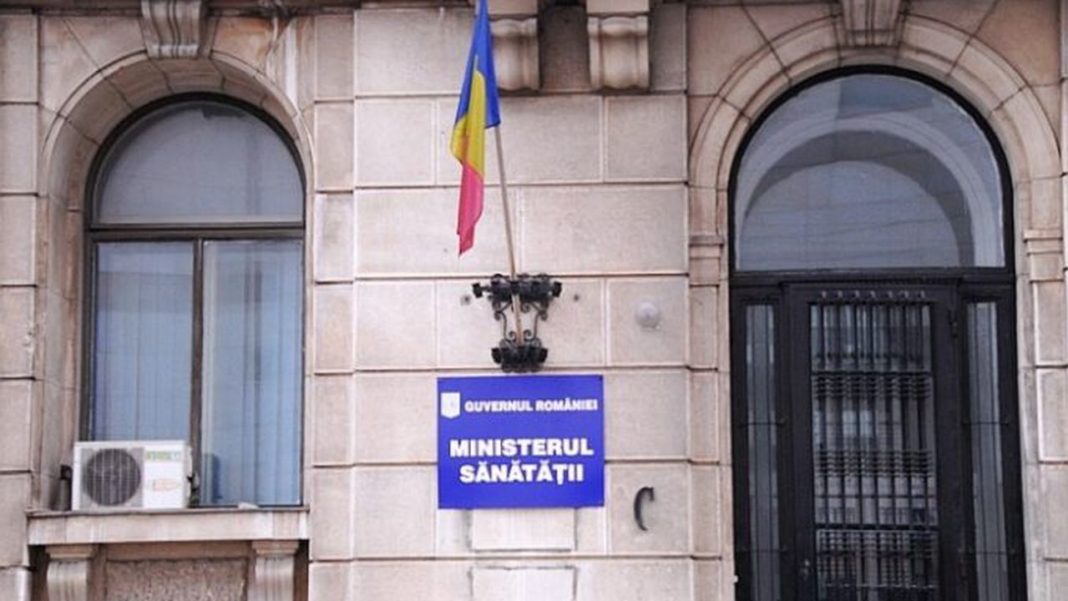 Ministerul Sănătății, suplimentat cu 30 de milioane de lei din fondul de rezervă al Guvernului