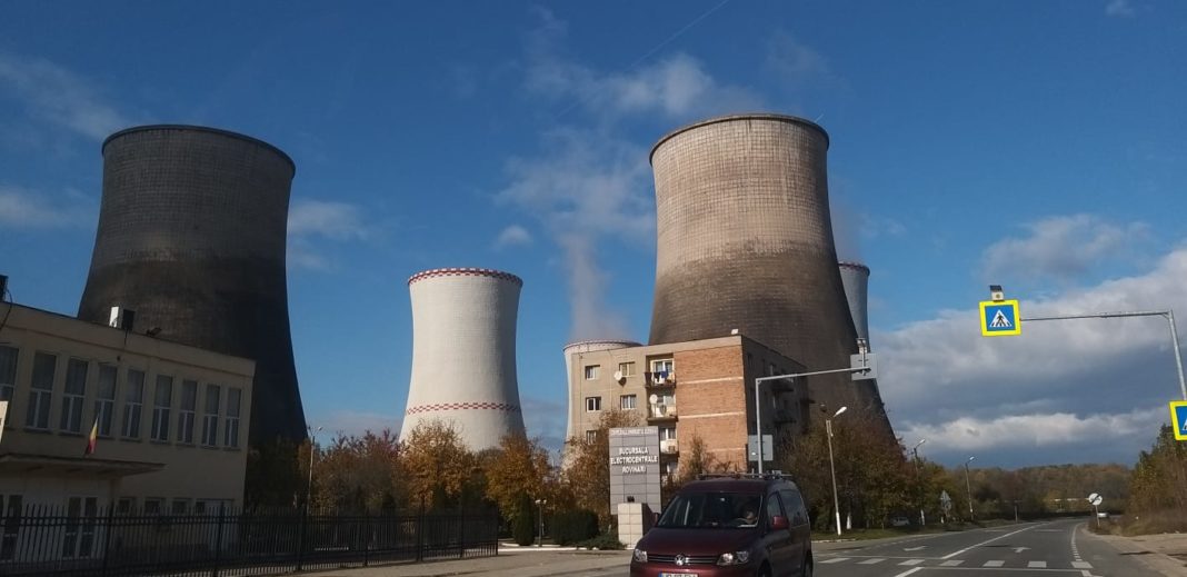 Sucursala Electrocentrale de la Rovinari