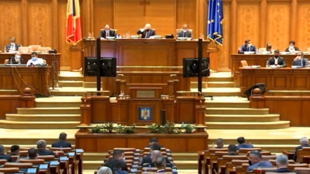 Un nou scandal în Parlament. Deputații s-au jignit între ei