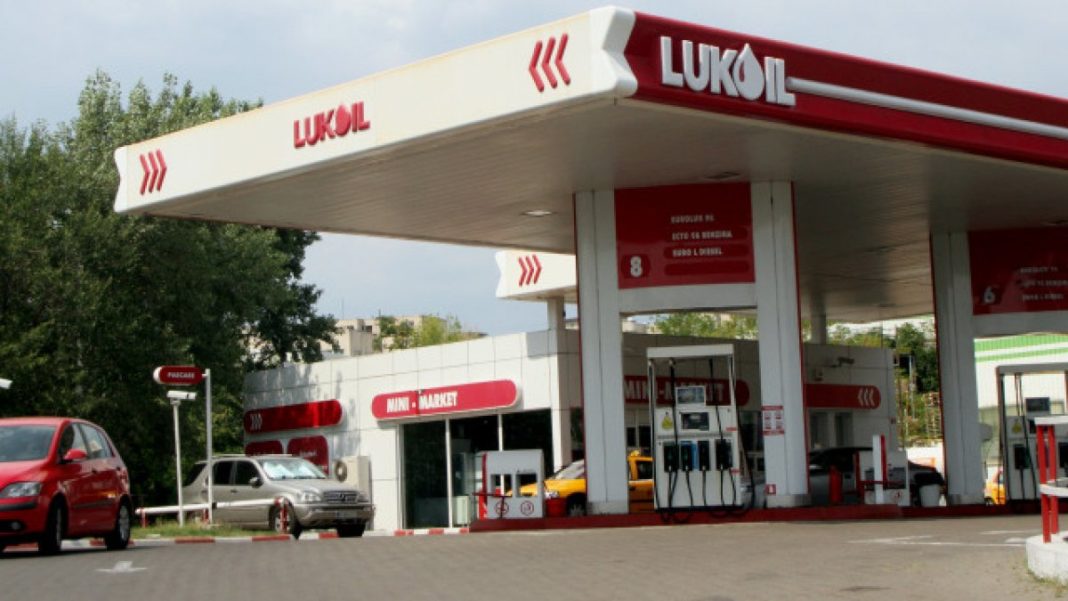 ANAF impută Lukoil impozit neplătit de peste 50 de milioane de lei