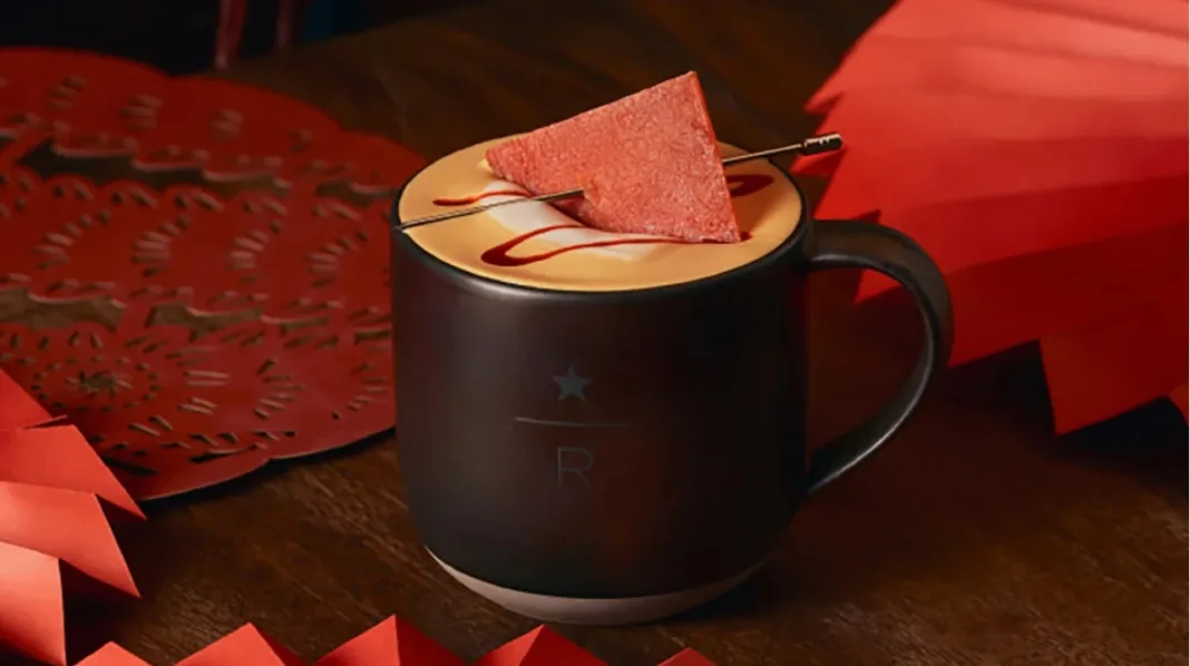 Cafeaua cu aromă de porc la Starbucks în China