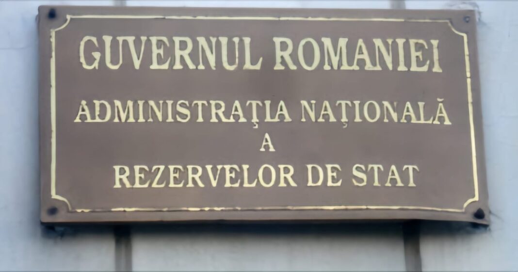 Administrația Națională a Rezervelor de Stat și Probleme Speciale