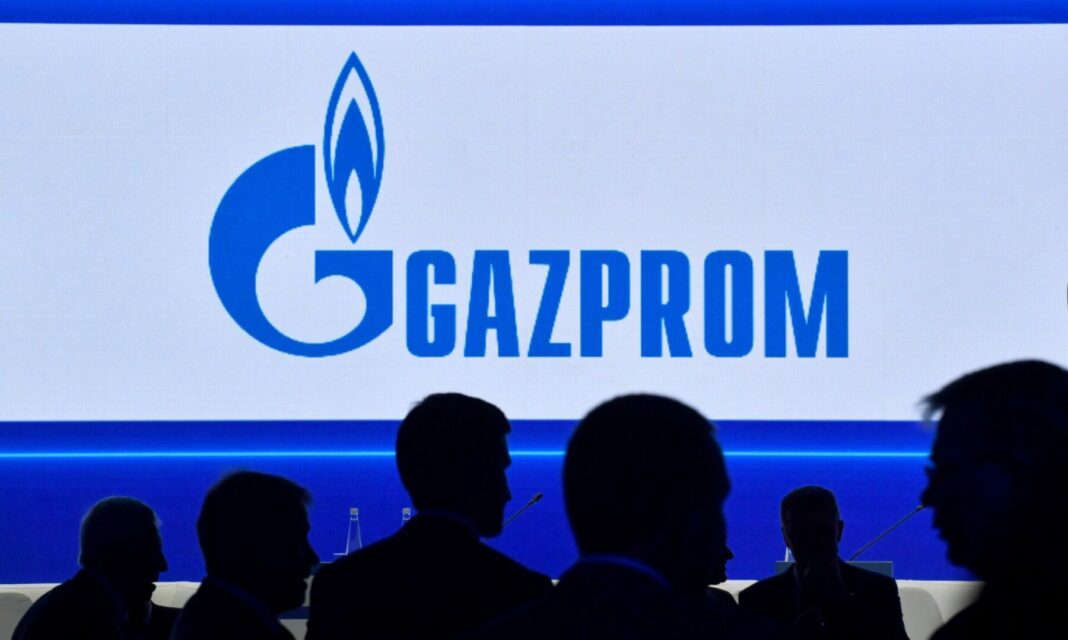 Gazprom, cel mai scăzut nivel înregistrat vreodată în producţia de gaze naturale