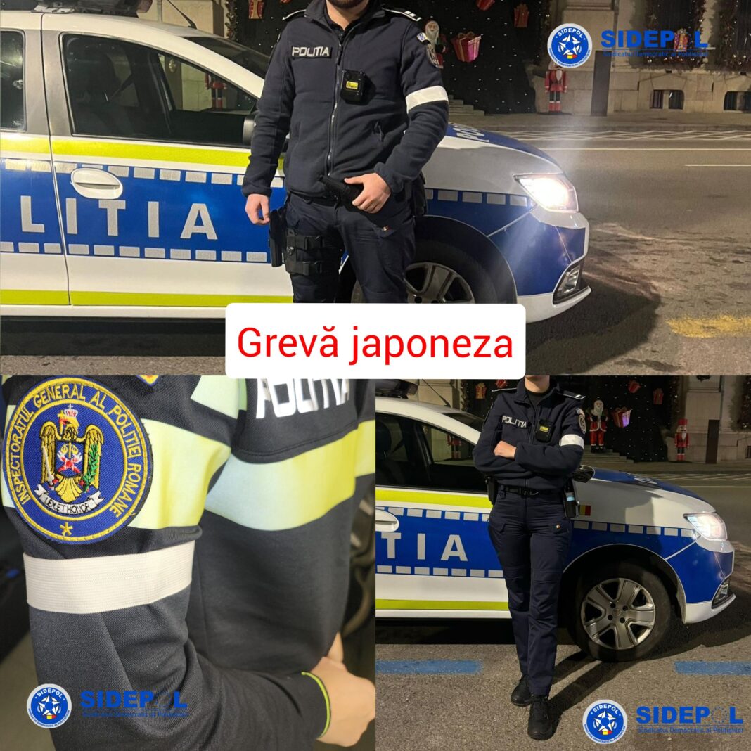 Avertismente, grevă japoneză, donare de sânge, blocarea activităţii, proteste spontane ale polițiștilor din țară